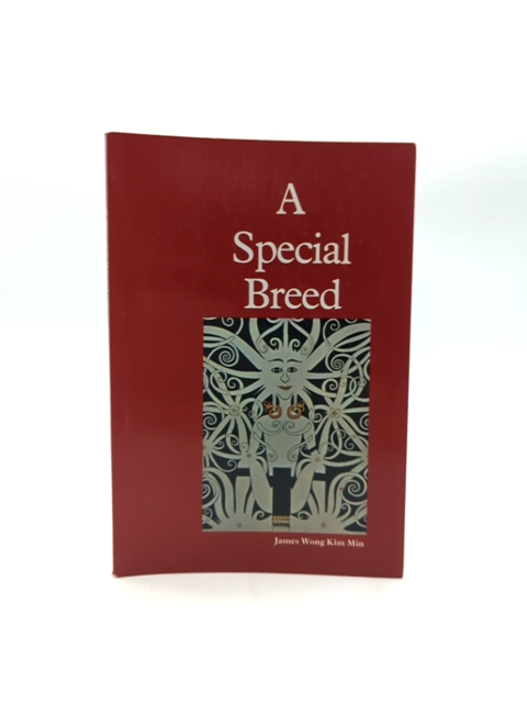 Special Breed by James Wong Kim Min (Paperback, 1981) by James Wong Kim Min