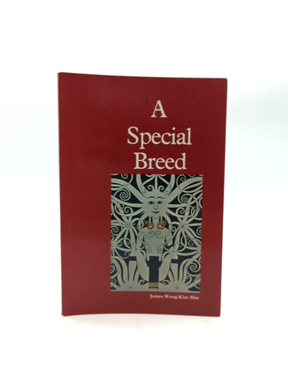 Special Breed by James Wong Kim Min (Paperback, 1981) by James Wong Kim Min