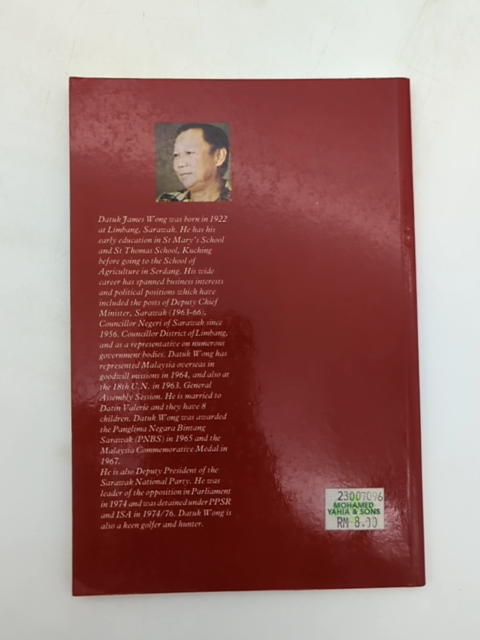 Special Breed by James Wong Kim Min (Paperback, 1981) by James Wong Kim Min