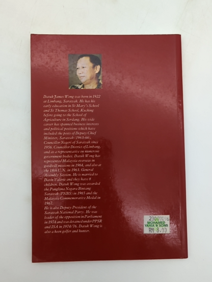 Special Breed by James Wong Kim Min (Paperback, 1981) by James Wong Kim Min