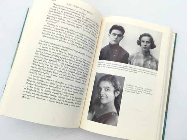 The Thaw Generation Coming Of Age In The Post-stalin Era, Li︠U︡Dmila Alekseeva by Ludmilla Alexeyeva