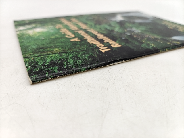 Guide To Traditional Aboriginal Rainforest Plant Use by John Roberts, Rare by John Roberts