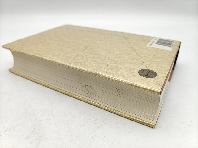Christopher Columbus: The Grand Design by Paolo Emilio Taviani, Exploration by Paolo Emilio Taviani