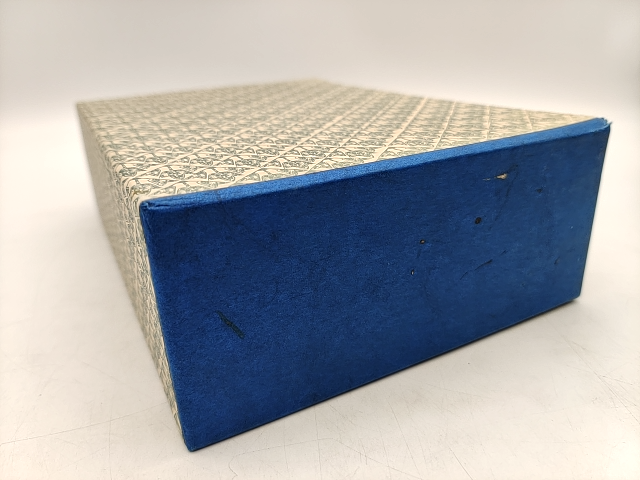 The Forsyte Saga by John Galsworthy. 3 Volumes, The Folio Society 1984, Slipcase by John Galsworthy