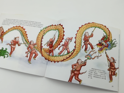 Year Of The Dragon by L Jian (Paperback, 2012) 1st Edition, Picture Book by L Jian