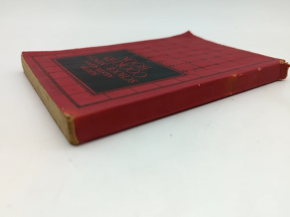 South Australian School Of Mines Cookery Book by Beth E Ross et al by Beth E Ross Et Al