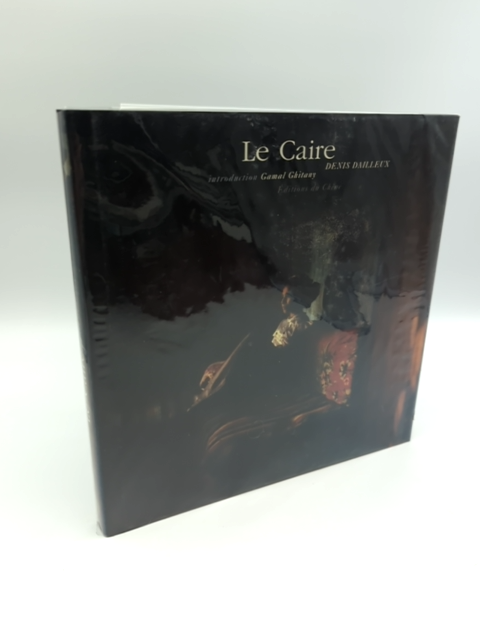 Le Caire by Denis Dailleux (Hardcover, 2001) 1st Edition, French Cuisine by Denis Dailleux