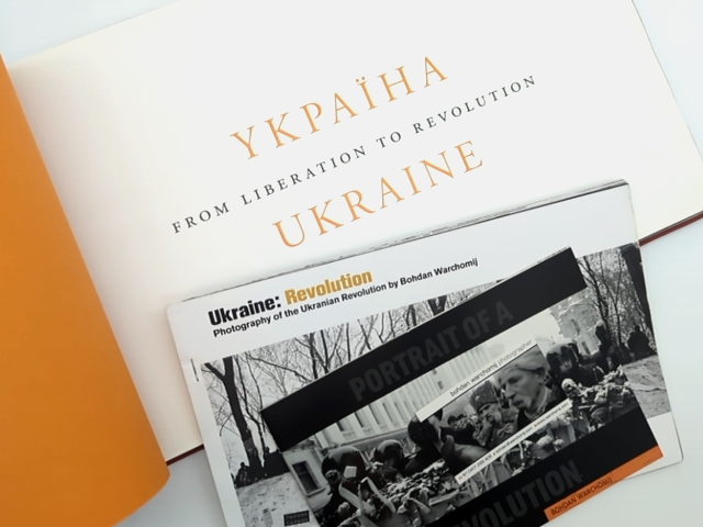 Ukraine from Liberation to Revolution, Bohdan Warchomij Photography Book Orange by Not Available
