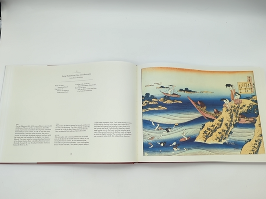 Hokusai: One Hundred Poets by Peter Morse (Hardcover, 2002) Japanese Woodblock by Peter Morse