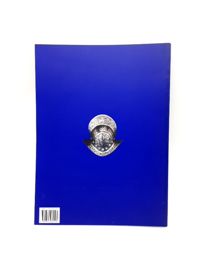 Imperial Austria: Art Arms & Armor from  State of Syria by Peter Krenn (Museum) by Peter Krenn