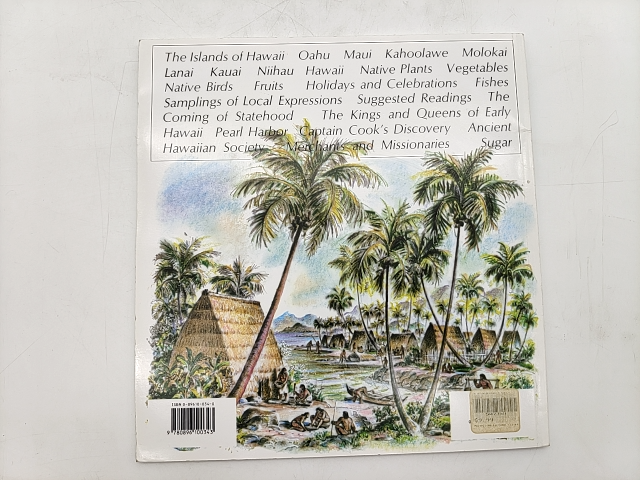 The Illustrated Atlas Of Hawaii by Gavin Daws (Paperback, 1970) Hawaii by Gavin Daws