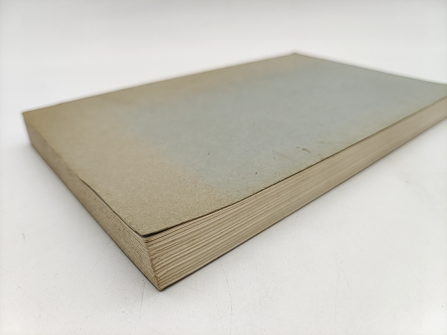 The Botanic Garden Adelaide by Max Lamshed (Softcover, Wraps, 1955) by Max Lamshed