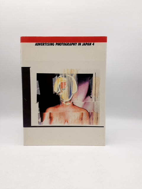 Advertising Photography In Japan by Ad Foundation Japan, Advertising by Ad Foundation Japan