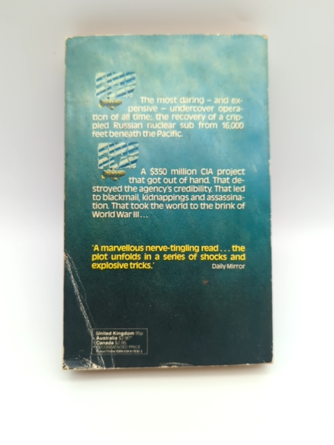 Fireplay by William Wingate (Trade Paperback, 1979), Literature by William Wingate