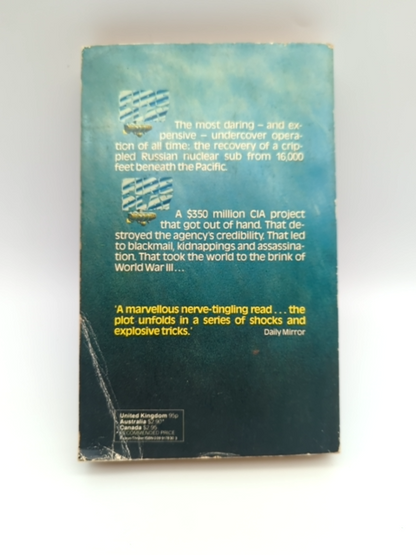 Fireplay by William Wingate (Trade Paperback, 1979), Literature by William Wingate