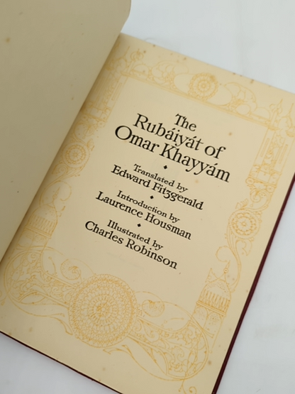 The Rubaiyat Of Omar Khayyam by Edward Fitzgerald (Leather, 1920) by Edward Fitzgerald