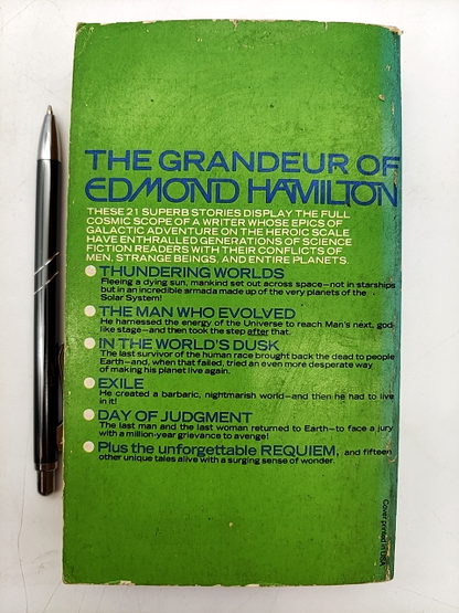 The Best Of Edmond Hamilton by Edmond Hamilton, Anthology by Edmond Hamilton