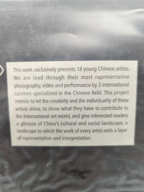 Out Of the Red: The New Emerging Generation of Chinese Photographers, China by Primo Marella