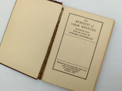 The Rubaiyat Of Omar Khayyam by Edward Fitzgerald (Hardcover, 1944) by Edward Fitzgerald