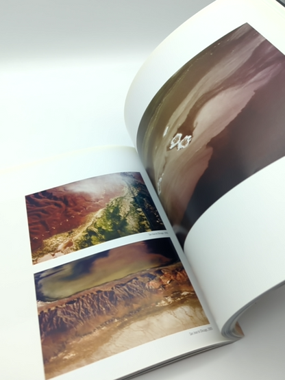 Window Seat: The Art of Digital Photography and Creative Thinking, Julieanne Kos by Julieanne Kost