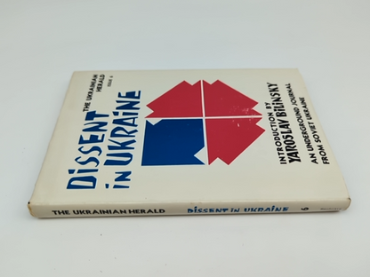Dissent In Ukraine: An Underground Journal From Soviet... By Yaroslav Bilinsky by Yaroslav Introduction Bilinsky