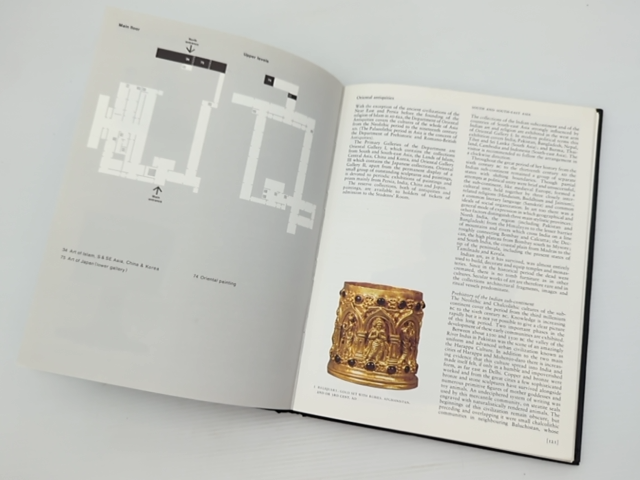 Guide by British Museum (Londres) (Hardcover, 1976) by British Museum (Londres)