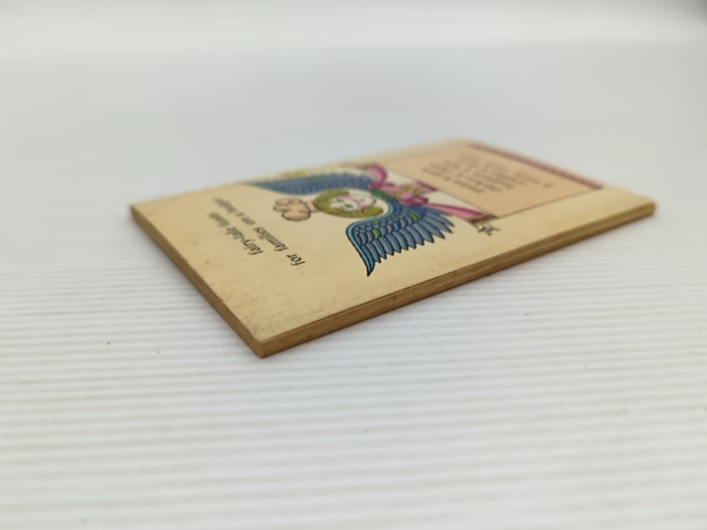 Cinderella Cookbook by Dell Purse Book (Paperback, 1965) Vintage Recipes by Dell Purse Book