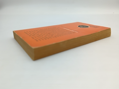 Am Too Loud by Gerald Moore (Paperback, 1968) by Gerald Moore