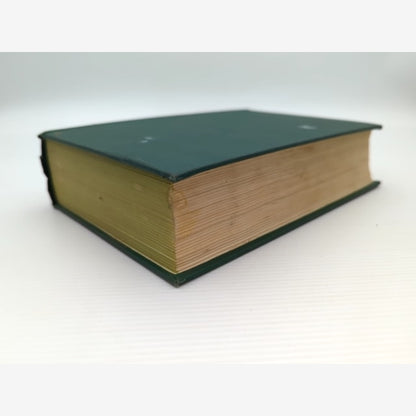 Black's Veterinary Dictionary 1964, Vintage 7th Edition by William C Miller And Geoffrey P West — photo 2