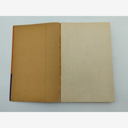 Blazing The Western Trails: The Story of William Kennedy WA Rare Book, 1935 — photo 5