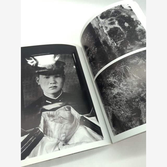 Conflict, Time, Photography by Simon Baker (Paperback, 2015) Coffee Table Book by Simon Baker — photo 5