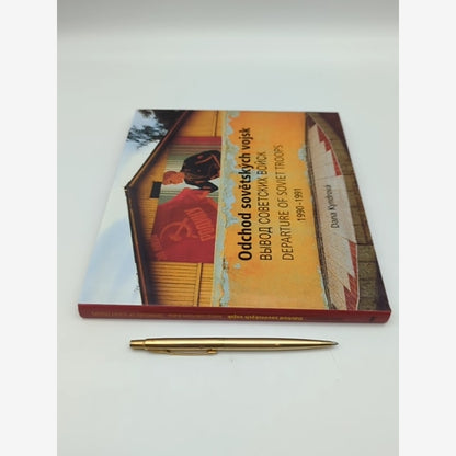 Departure of Soviet Troops 1990-1991, Dana Kyndroca, Russia Photography Book by Dana Kyndroca — photo 4