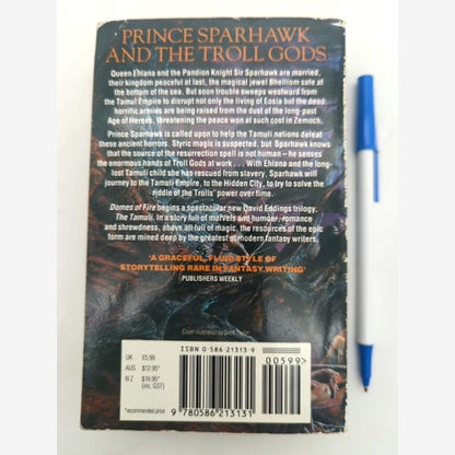 Domes Of Fire by David Eddings (Paperback, 1993) Fantasy by David Eddings — photo 6