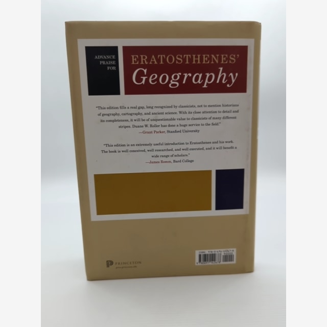 Eratosthenes' Geography by Eratosthenes, Ancient World by Eratosthenes — photo 3