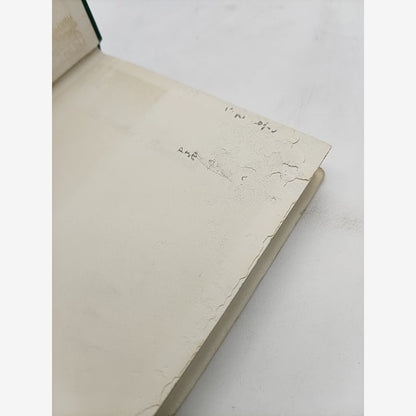 Grafter's Handbook by R.J. Garner (Cloth, 1967) Natural History by R.J. Garner — photo 4