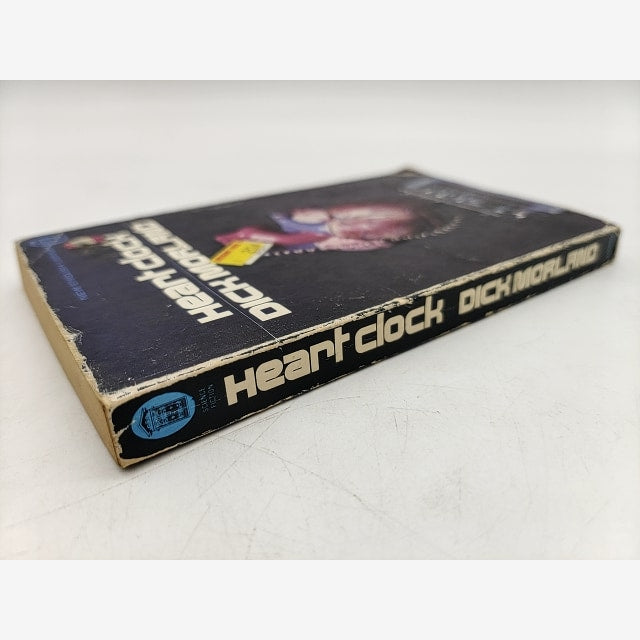 Heart Clock by Dick Morland (Paperback, 1974) by Dick Morland — photo 6
