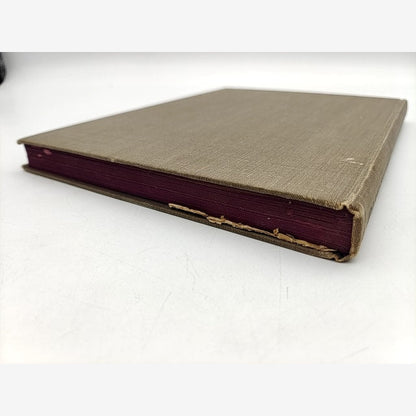 Ida Bailey Allen's Step By Step Picture Cookbook, Ida Bailey Allen, Cloth 1952 by Ida Bailey Allen — photo 6
