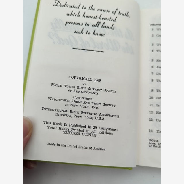 Is The Bible Really The Word Of God? by Watchtower Bible & Tract Society by Watchtower Bible & Tract Society — photo 4