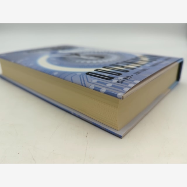 Machinehood by S.B. Divya (Hardcover, 2021) 1st Edition, Science Fiction by S. B. Divya — photo 3