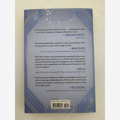 Machinehood by S.B. Divya (Hardcover, 2021) 1st Edition, Science Fiction by S. B. Divya — photo 6