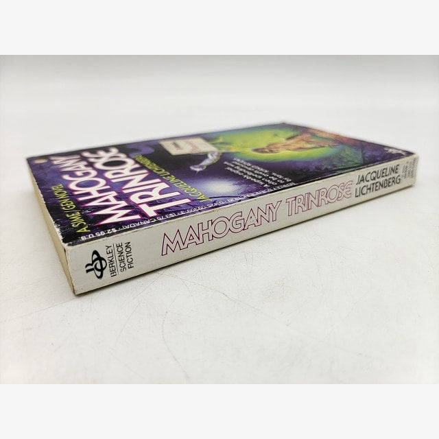 Mahogany Trinrose by Jacqueline Lichtenberg (Paperback, 1986) by Jacqueline Lichtenberg — photo 3