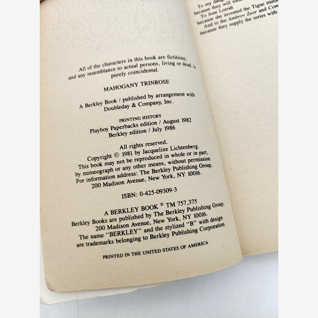 Mahogany Trinrose by Jacqueline Lichtenberg (Paperback, 1986) by Jacqueline Lichtenberg — photo 6