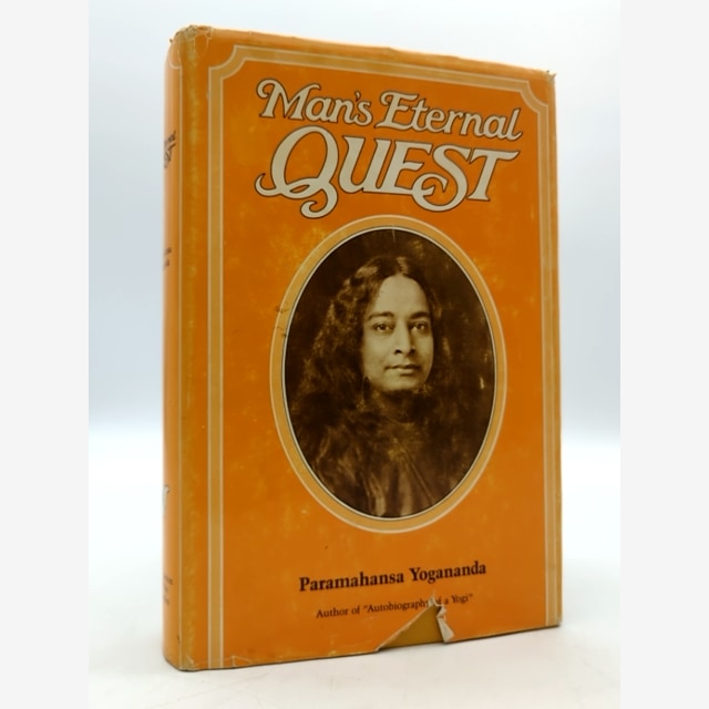 Man's Eternal Quest by Paramahansa Yogananda (Hardcover, 1975) 1st Edition by Paramahansa Yogananda book cover