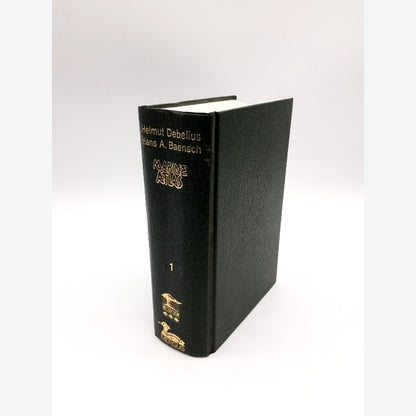 Marine Atlas Volume 1 by Hans A. Baensch & Helmut Debelius (Leather Bound, 1997) by Hans A. Baensch book cover