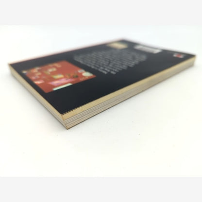 Matisse The Sensuality Of Colour by Xavier Girard (Paperback, 1994) Art History by Xavier Girard — photo 4