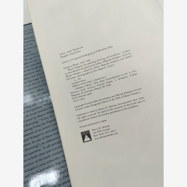 Meyer Schapiro: His Painting, Drawing And Sculpture, Meyer Schapiro, Art History by Meyer Schapiro — photo 4