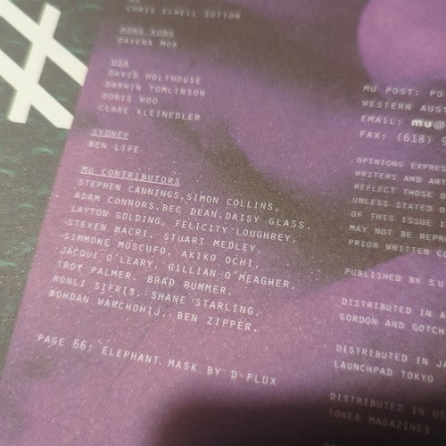 Mu Magazine by Deanne Cheuk, Issue 2 1998, Western Australia, Vintage Arts 1990s — photo 4