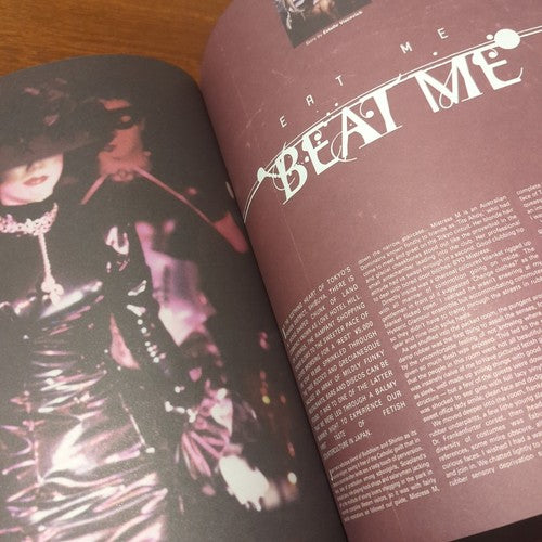 Mu Magazine by Deanne Cheuk, Issue 2 1998, Western Australia, Vintage Arts 1990s — photo 7