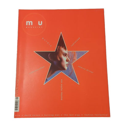 Mu Magazine by Deanne Cheuk, Issue 2 1998, Western Australia, Vintage Arts 1990s book cover
