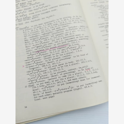 Nunggubuyu Dictionary by Jeffrey Heath, Aboriginal Language, Anthropology — photo 5